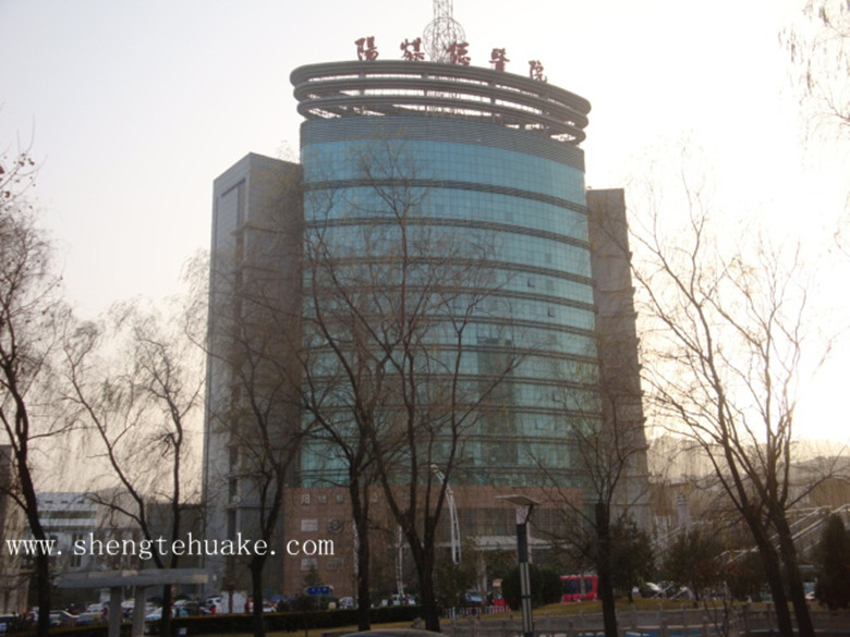 山西陽(yáng)煤集團(tuán)總醫(yī)院橡膠地板工程實(shí)圖