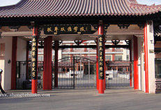 北京拔萃雙語(yǔ)學(xué)校橡膠地板工程實(shí)圖